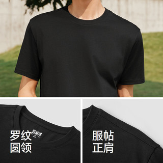  Semir/森马 抗菌 男士短袖T恤