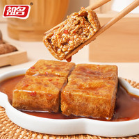 有券的上：祖名 甜辣味臭豆腐 105g 真空包装