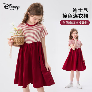 迪士尼 女童夏季舒适透气条纹休闲连衣裙