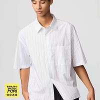 优衣库 C系列合作款/男装女装宽松条纹衬衫短袖衬衣休闲百搭