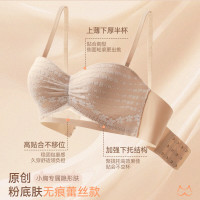 多情猫 女士蕾丝文胸 75B