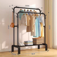 OLOEY 衣帽架晾衣架落地双杆式挂衣架阳台收纳架