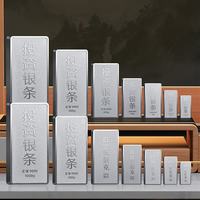Lossot 足银999.9白银投资银条银砖收藏储值生日礼物