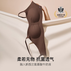 Ubras 小奶皮轻褶低领文胸