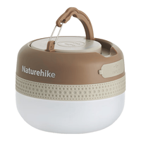  Naturehike/挪客户外 防水可充电 户外营地灯