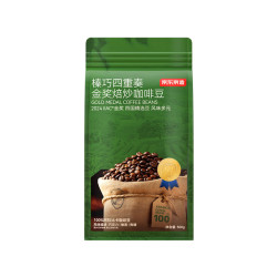 京东京造 意式咖啡豆500g 中深烘焙阿拉比卡咖啡豆浓郁低酸美式手冲金豆 浓醇无酸中深烘