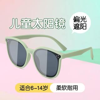  pulais/普莱斯 防紫外线 儿童墨镜