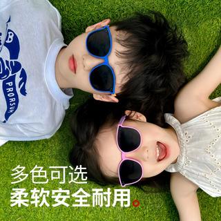  pulais/普莱斯 防紫外线 儿童墨镜