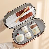 茉舟 旅行茶具套装 陶瓷快客杯 1壶3杯 玉白茶韵+黑包