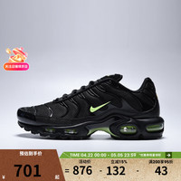 NIKE 滔搏 男鞋NIKE AIR MAX PLUS潮流百搭复古运动休闲鞋DM0032-036 DM0032-036 42.5