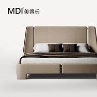 美得乐 现代轻奢真皮床高端主卧床别墅高靠背软包豪华婚床大床现代简约风 1.5M 床 [Earth系列/半皮]