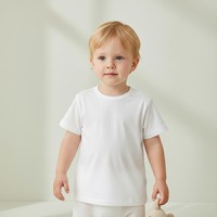 小猪大卫 宝宝短袖T恤夏季全棉男童女宝国潮风透气轻薄上衣0-2岁