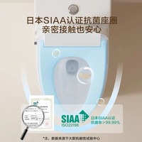 京东京造 海豚Plus系列 高端即热式智能马桶盖 加热烘干 配遥控器 V型款 包安装/拆旧