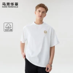 马克华菲 100%重磅纯棉 高支T恤 25色任选 男女同款限时1小时