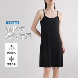 相伊恋人 防紫外线冰丝凉感防晒衬衫 黑色 均码