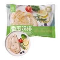 仙坛 香煎鸡排 200g*10袋 鸡胸肉