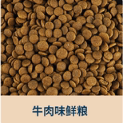 芭芘狗 冻干狗粮通用型10斤装泰迪幼犬比熊成犬普通大型小型犬专用粮3斤