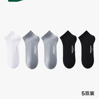 松山棉店 男女士 春夏薄款低筒棉袜 5双