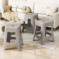 捷扣 塑料凳子家用高凳加厚成人马桶凳可叠放小凳子浴室卫生间板凳方凳