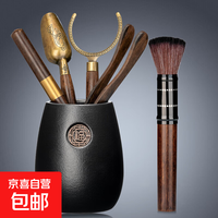 茶道六君子套装功夫茶具配件大全茶道套装轻奢泡茶茶刀茶夹刷摆件 茶道六君子