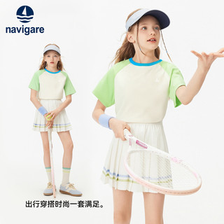 NAVIGARE 纳维凯尔女童短袖T恤 果绿 160