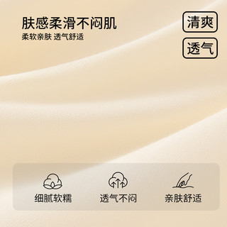 NAVIGARE 纳维凯尔女童短袖T恤 果绿 160