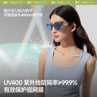 蕉下 经典大框可折叠偏光太阳镜