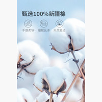 HECHTER 易打理 男士衬衫