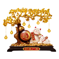 贝汉美 发财树客厅装饰摆件 35cm*25cm*60cm