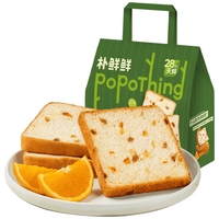 朴鲜鲜 三重果丁牛奶 吐司面包