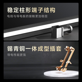 松下 JC系列 斜五孔插座 86型 10A