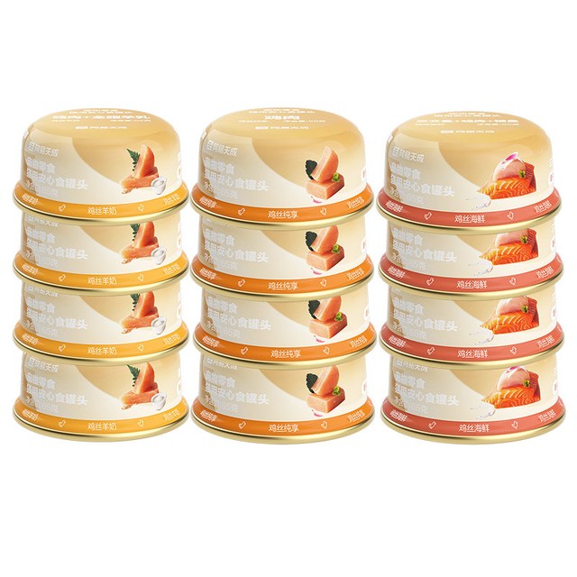 移动端：网易天成猫罐头安心补水猫咪罐头营养猫零食猫咪零食罐网易严选