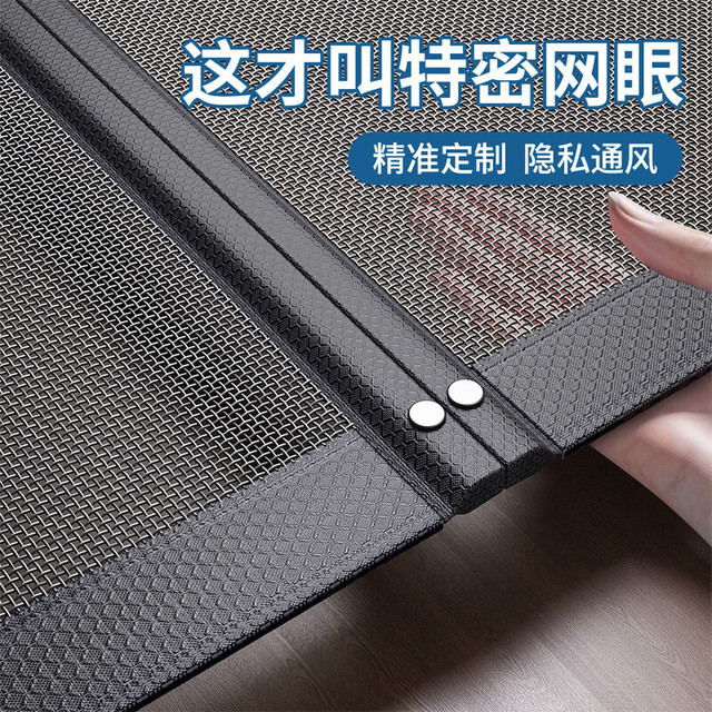 朗格 隐形门纱 黑 宽70X高200