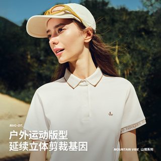 navigare/纳维凯尔 小帆船纯色女士POLO衫 2026夏季轻薄翻领短袖