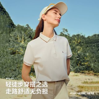 navigare/纳维凯尔 小帆船纯色女士POLO衫 2026夏季轻薄翻领短袖