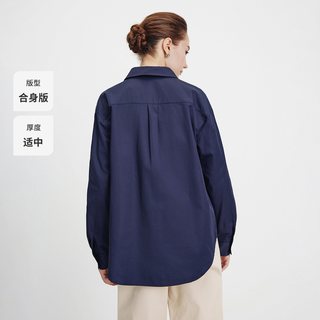Navigare 纳维凯尔意大利小帆船女士长袖衬衫