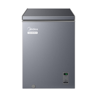  Midea/美的 超低温冷冻 冰柜 100L 【-40℃电控】顶配