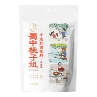 蜀中桃子姐 香辣小龙虾调味料 200g