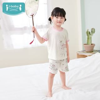 ibaby 映日荷花儿童夏季针织短袖短裤套装 120码