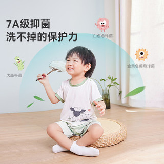 ibaby 映日荷花儿童夏季针织短袖短裤套装 120码