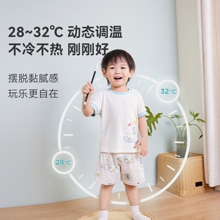 ibaby 映日荷花儿童夏季针织短袖短裤套装 120码