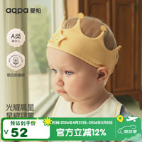 aqpa [云端之旅]爱帕婴儿头饰发带宝宝生日帽配饰发饰王冠 云端之旅