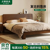 贞赛 实木床 现代原木风主卧床 单床 1500mm*2000mm