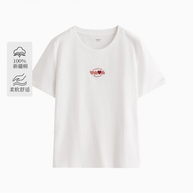 米白-红色爱心
