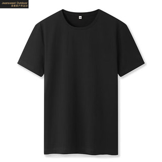 JEANSWEST OUTDOOR/真维斯户外运动 精梳棉短袖T恤 男款 白色 2XL
