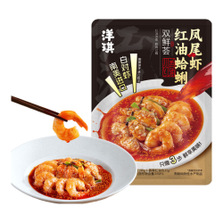 洋琪食品 红油蛤蜊凤尾虾 220g（赠2件）