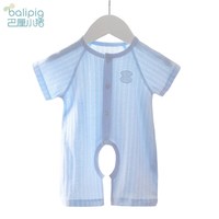 巴厘小猪 婴儿连体衣服夏季薄款男宝宝哈衣纯棉女睡衣夏天短袖 -网纱-粉蓝 59cm