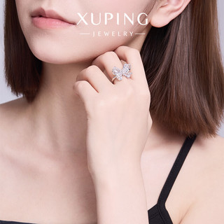 XUPING旭平首饰 星绕蝴蝶戒指 6号