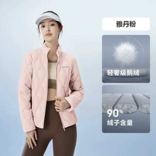 波司登 女子短款立领分格充绒羽绒服