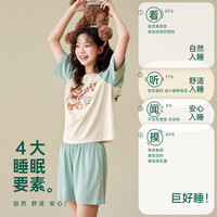 安之伴 纯棉卡通家居服套装 松柏绿 S